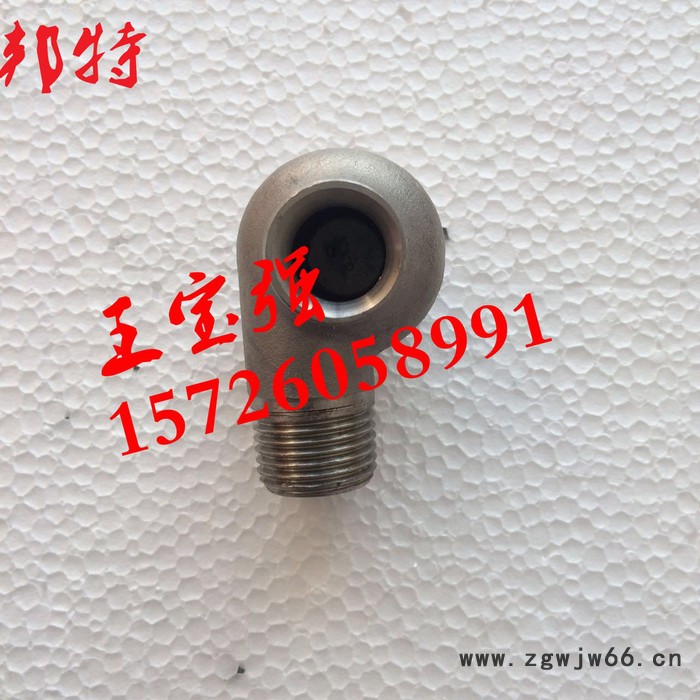 邦特 不锈钢喷嘴 四分不锈钢喷嘴喷头 316l材质 大量现货供应图4