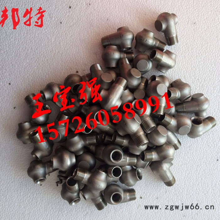 邦特 不锈钢喷嘴 四分不锈钢喷嘴喷头 316l材质 大量现货供应图3