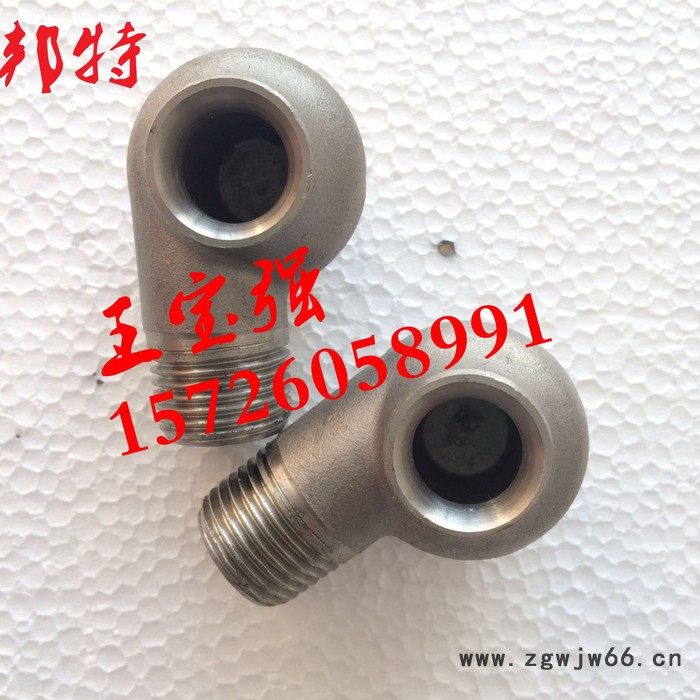 邦特 不锈钢喷嘴 四分不锈钢喷嘴喷头 316l材质 大量现货供应图5