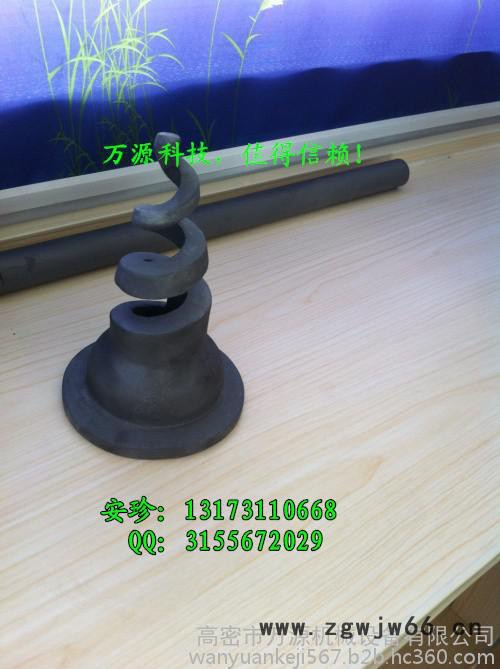 喷淋层喷嘴，脱硫塔喷嘴，涡流喷嘴，DN80现货直供图6