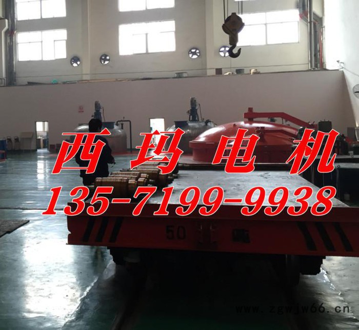 西安泰富西玛Z800-3 1099KW 660V 391转 有刷直流电动机图3