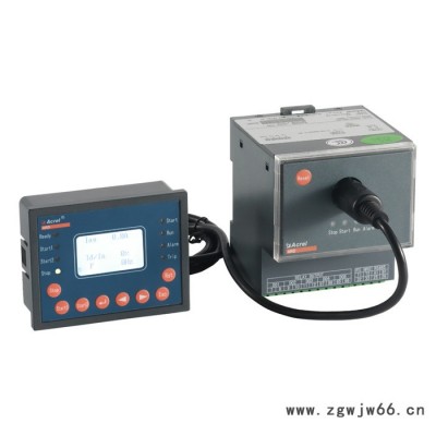 安科瑞ARD2L-6.3/K导轨式安装电动机保护器带2路开关量1路继电器