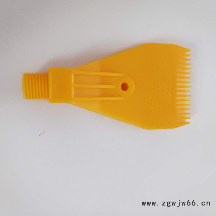 **塑胶16孔圆形吹风喷嘴