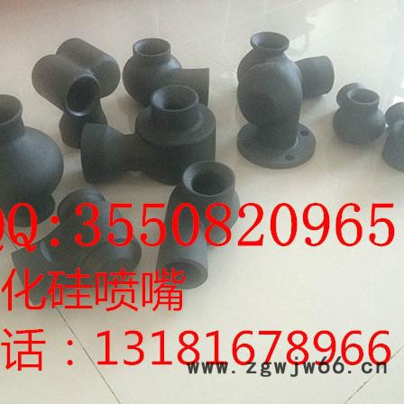 腾云脱硫喷嘴厂家批发图3