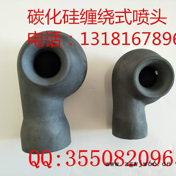 腾云脱硫喷嘴厂家批发图6