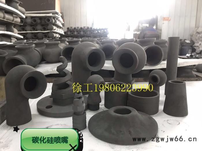 Seiko/精工DN50 脱硫喷嘴 碳化硅脱硫喷嘴图6