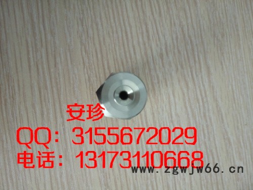 4分除雾器喷嘴,实心锥喷嘴图4