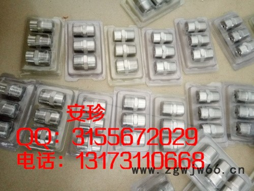 4分除雾器喷嘴,实心锥喷嘴图5