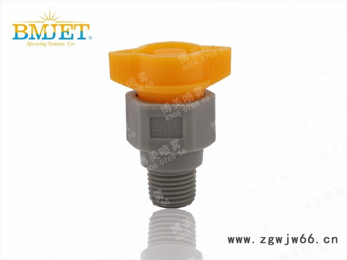 大流量PVDF快拆喷嘴