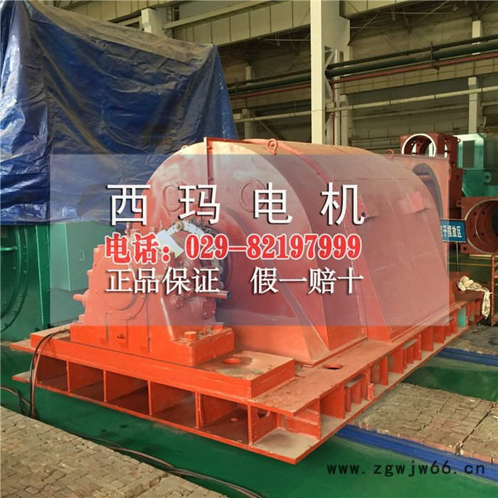 西玛电机YKS8001-8 2500KW 6KV 740R三相异步电动机图2
