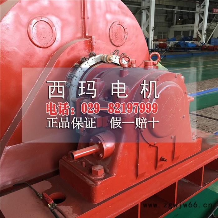 西玛电机YKS8001-8 2500KW 6KV 740R三相异步电动机图3
