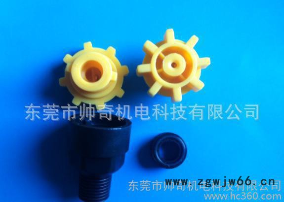 杨博喷嘴，扬博喷咀，PCB蚀刻机喷嘴，腐蚀机喷咀，PCB设备