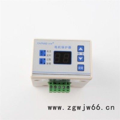 飞纳得KMB-Y电机保护器电动机缺相保护器电机过载保护器图3