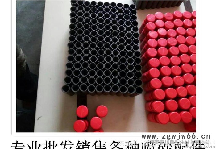 直销碳化硼喷嘴 量大价优