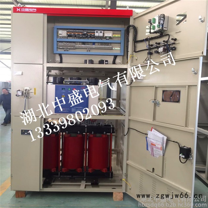 Schneider/施耐德高压调压软启柜  西安异步电动机起动柜图4