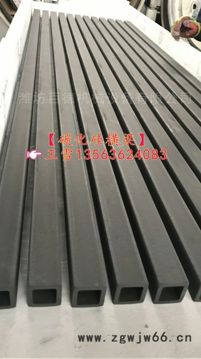 碳化硅辊棒 碳化硅横梁 脱硫塔SIC单向双头空心锥喷嘴 高效喷嘴图2