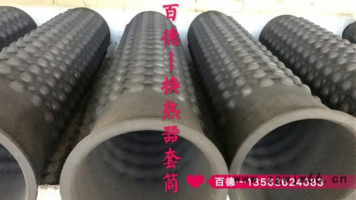 碳化硅辊棒 碳化硅横梁 脱硫塔SIC单向双头空心锥喷嘴 高效喷嘴图7