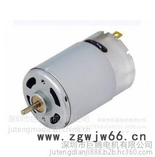 供应巨腾5系列马达、555、545、500、528、530、540、550、520电机 有刷直流电动机 电动工具电机图2