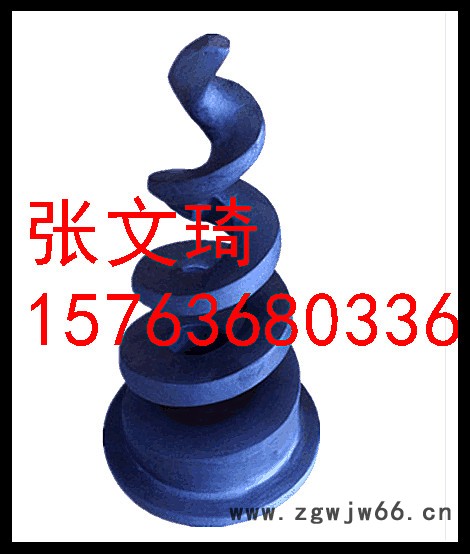 展图 展图厂家螺旋喷嘴 展图厂家6分螺旋喷嘴图4
