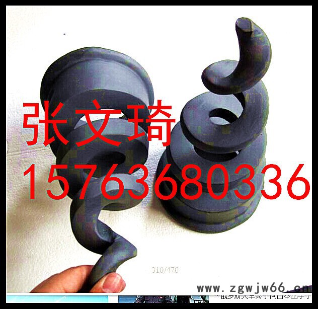 展图 展图厂家螺旋喷嘴 展图厂家6分螺旋喷嘴图2