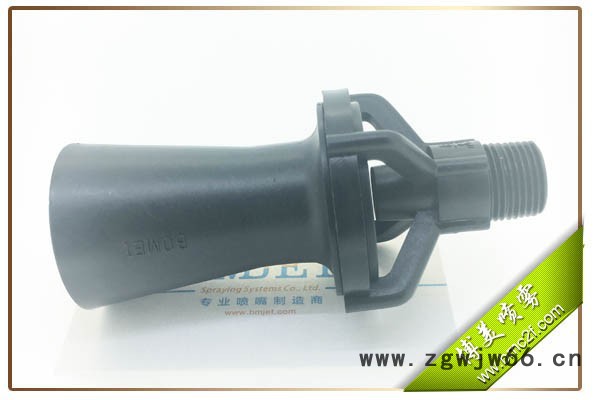 双溶液涂装混流搅拌喷嘴