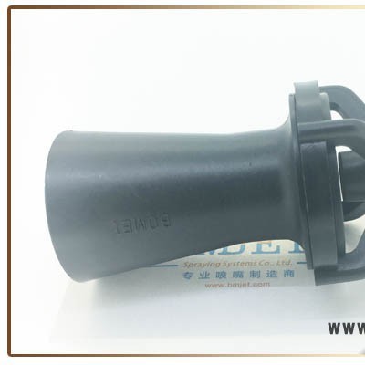 双溶液涂装混流搅拌喷嘴