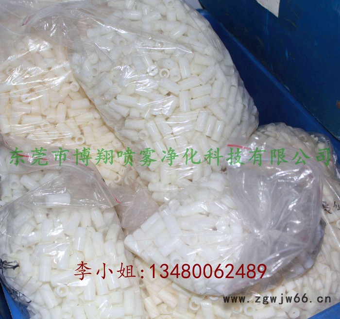 喷淋加湿雾化喷嘴头工业超声波清洗喷嘴塑胶圆形实心锥形连体喷嘴图2