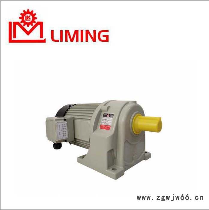 利明小型齿轮电动机卧式减速电机SH12-40-07+B 三相380包邮图6