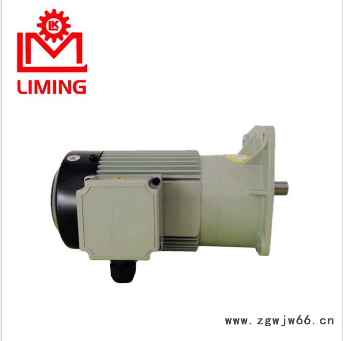 利明小型齿轮电动机卧式减速电机SH12-40-07+B 三相380包邮图5