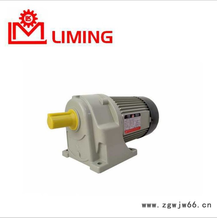 利明小型齿轮电动机卧式减速电机SH12-40-07+B 三相380包邮图8