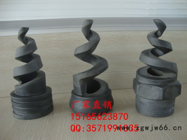 腾云直供 碳化硅脱硫喷嘴，潍坊脱硫喷嘴，品质保证图2