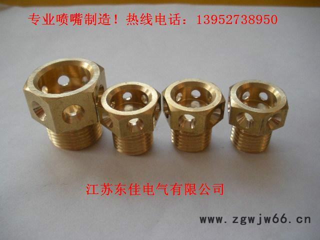 供应PZB2.5/70 采煤机喷嘴 铜喷嘴图3