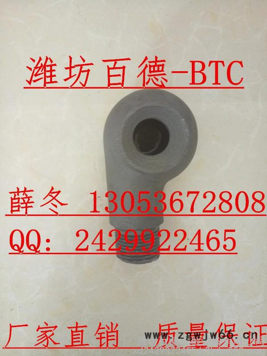 山东潍坊百德BTC**碳化硅Dn20碳化硅涡流空心锥喷嘴，吸收塔喷嘴**，质量保证图3