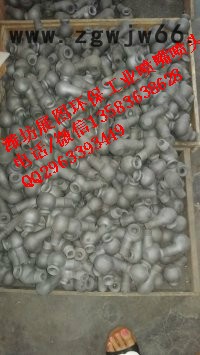 展图牌  dn25dn40一寸两寸三寸四寸缠绕连接涡流喷嘴 ，法兰盘涡流喷嘴。螺纹连接，外丝内丝连接图7