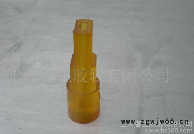 聚氨酯PU喷嘴图2