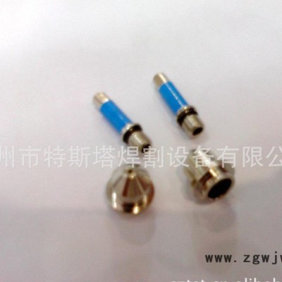 等离子配件,电极喷嘴,系列配件,otc配件,d-12000配件,电极喷嘴喷綺