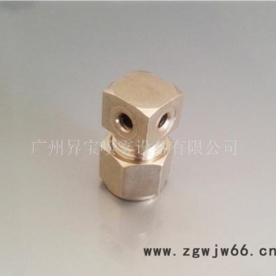 专业喷嘴制造 高压雾化系统配件 高压雾化喷嘴末端底座四头接