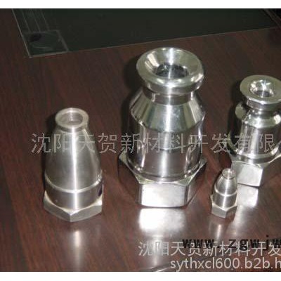 喷淋饱和器喷嘴喷头** 各型喷嘴