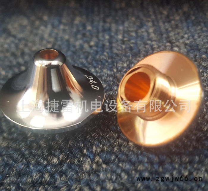 日本 AMADA 阿玛达激光喷嘴 天田激光喷嘴(大量现货，价格优惠)图3