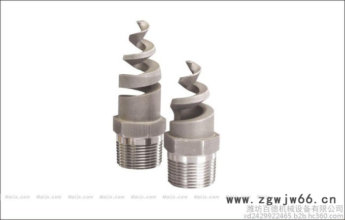 山东潍坊百德BTC**碳化硅Dn20碳化硅螺旋实心锥喷嘴，吸收塔喷嘴**，质量保证图6