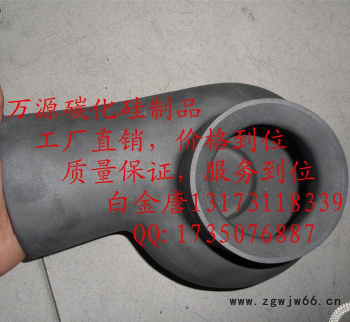 万源碳化硅不锈钢聚丙烯脱硫涡流喷嘴图3