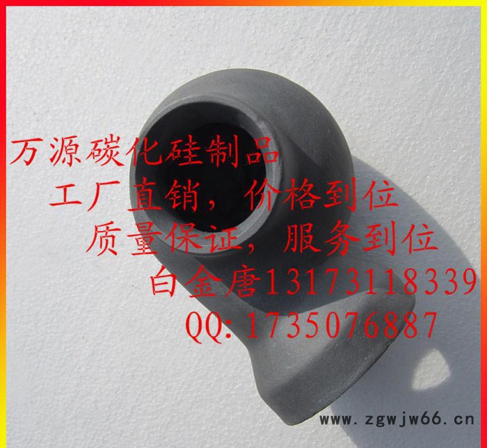 万源碳化硅不锈钢聚丙烯脱硫涡流喷嘴图2