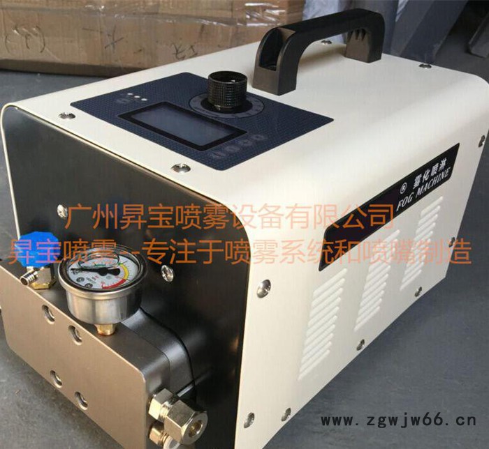 专业喷嘴制造 雾化系统 小型高压喷雾主机 自动高压喷雾主机
