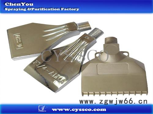 供应CYSSCOF型前处理吹风喷嘴图3