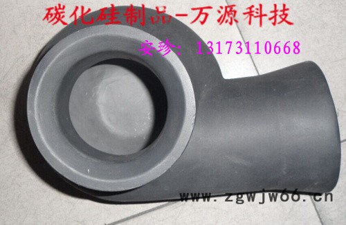 供应 喷淋层碳化硅涡流喷嘴 1.5寸蜗壳喷嘴，厂家直供 13173110668图2