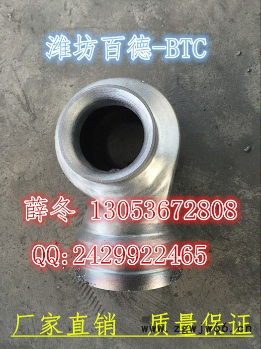 碳化硅喷嘴，生产江苏电厂3寸**碳化硅三寸Dn80碳化硅涡流单向空心锥喷嘴，吸收塔喷嘴**，质量保证图2