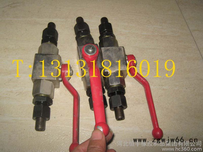 供应工业燃油锅炉不锈钢喷嘴图2