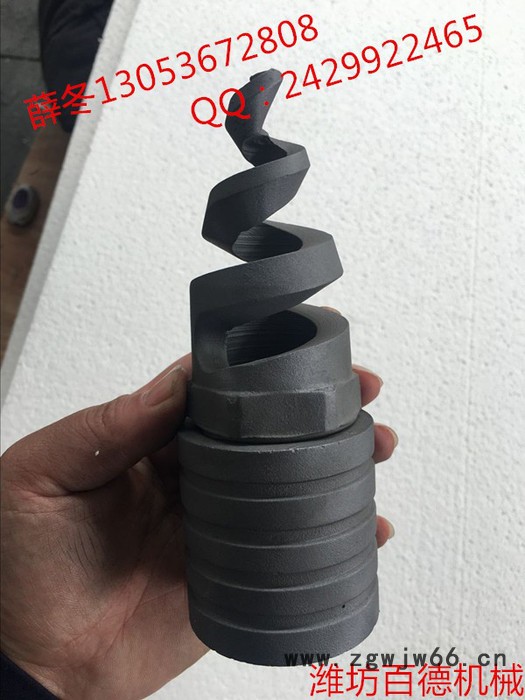 潍坊百德**碳化硅四寸Dn100螺旋喷嘴**，质量保证，加工定制图5