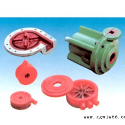 经济实惠  喷枪 碳化硼喷嘴 喷砂手套 质量保证批发