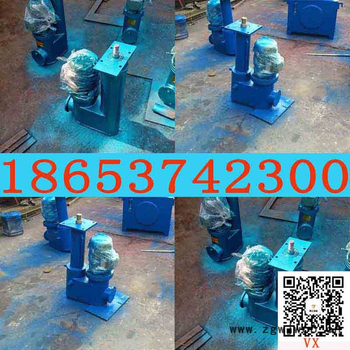 电动机驱动装置DYTP直体式电液推杆 工业电动液压推杆图5